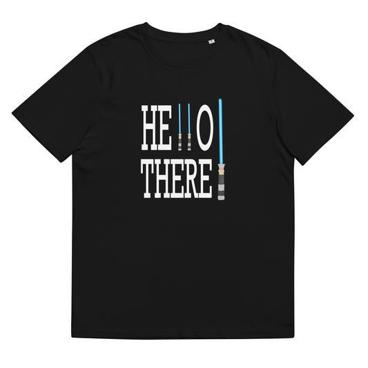 Hello There 4 Me organic cotton t-shirt
